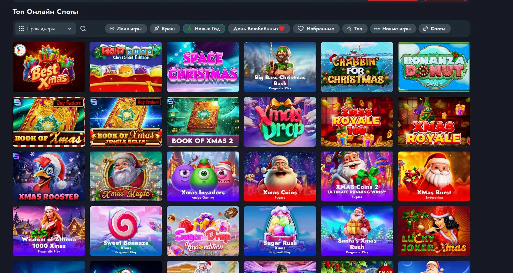 Стол live-дилера в казино Тейкер